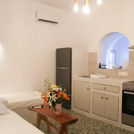 Olive Garden House Apartamento
